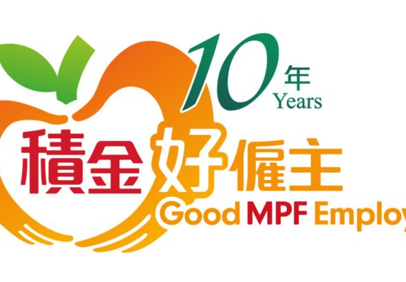 Good-MPF-Employer-10-Years-23-24-Colour_CMYK-1-1024x526