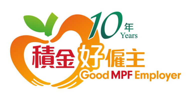 Good-MPF-Employer-10-Years-23-24-Colour_CMYK-1-1024x526